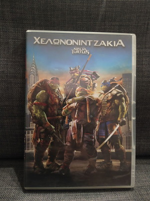 Teenage Mutant Ninja Turtles DVD used, fantasy, subtitles