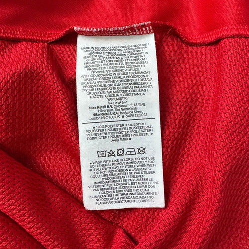 Nike FC Nordsjælland 2023/24 football jersey like new, size S