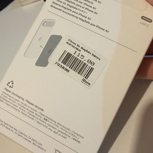 Apple iPhone Air MagSafe Battery, original, with receipt and warranty