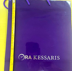 Χάρτινη τσάντα συσκευασίας Kessaris