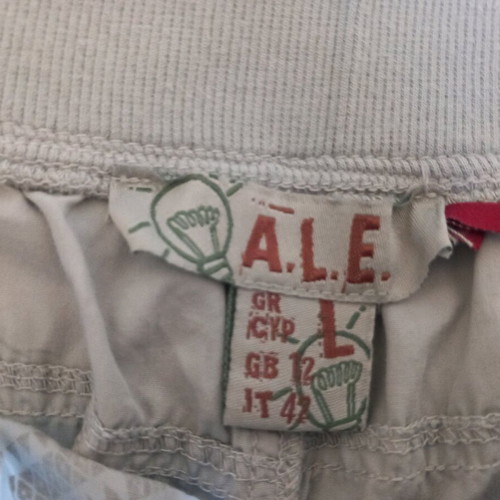 A.L.E. women's skirt gray with pattern, like new, size Large