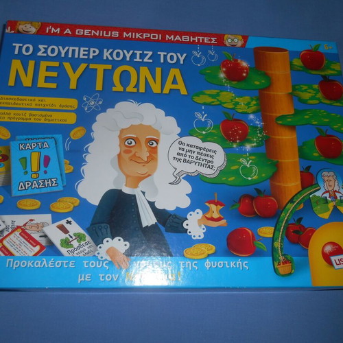 The Super Quiz of Newton educational game like new