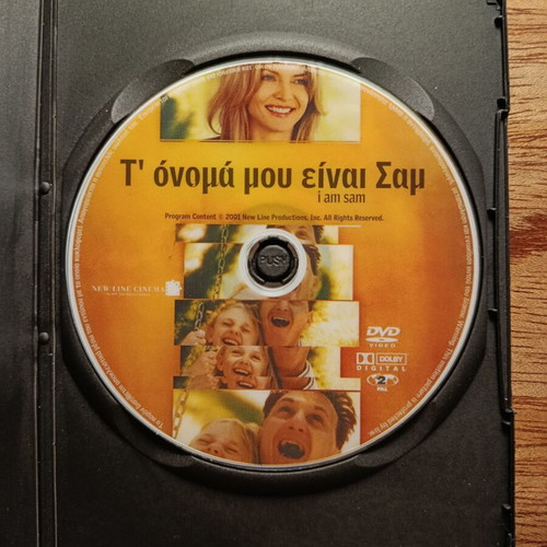 I Am Sam DVD used with Greek subtitles