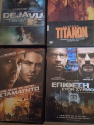 Denzel Washington DVD movies used, action, adventure, fantasy collection