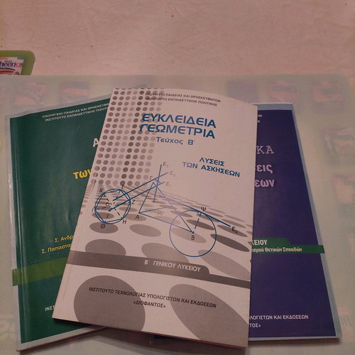Exercise solutions for 2nd grade general high school like new