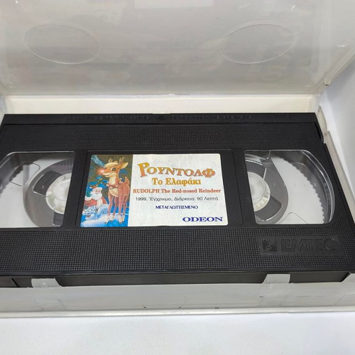 Rudolph The Red-Nosed Reindeer VHS tape like new, dubbed