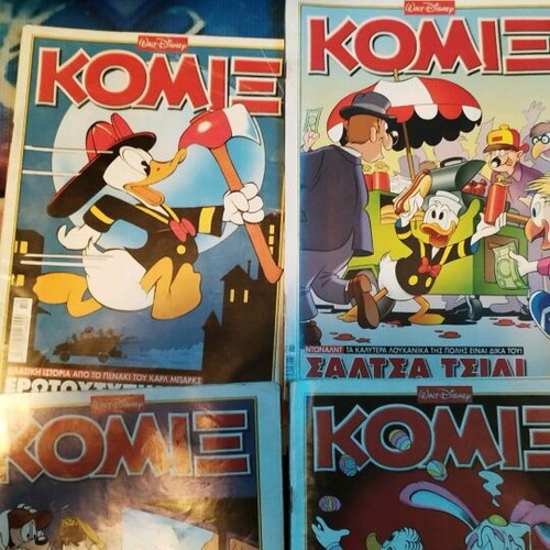 Disney comics collection of 13 used with collectible poster set