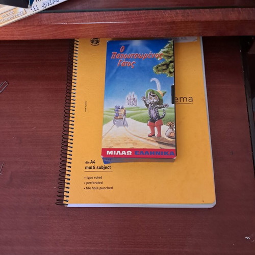 Puss in Boots VHS used, dubbed animated movie