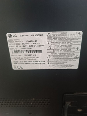 Τηλεόραση LG 37'' σαν καινούργιο με τηλεκοντρόλ