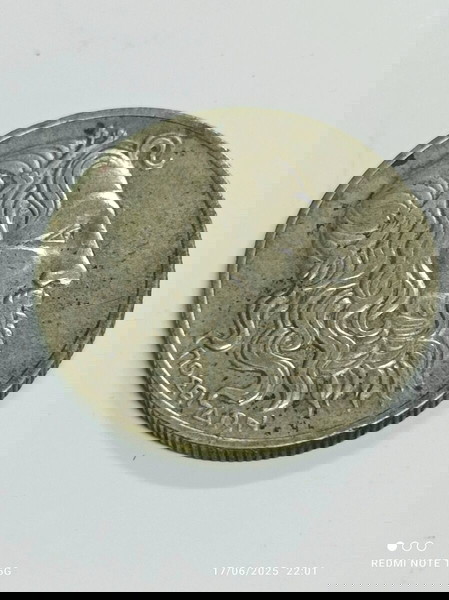 20 драхми 1930 Посейдон