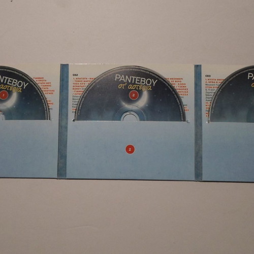 Rantevou sti Asteria 3CD pack used
