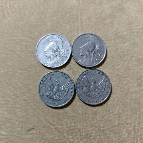 20 Drachma Coins Used, Pack of 4, 1973