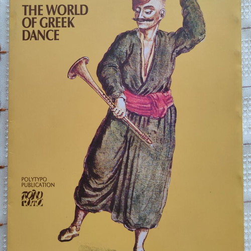 The World of Greek Dance used book