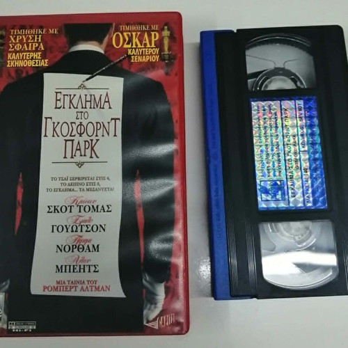 Gosford Park VHS like new, action, subtitles