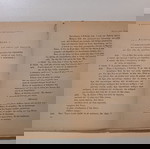  Βιβλίο "Η ΣΤΡΙΓΓΛΑ ΠΟΥ ΕΓΙΝΕ ΑΡΝΑΚΙ", ΟΥΪΛΛΙΑΜ ΣΑΙΞΠΗΡ, εκδόσεις <<ΙΚΑΡΟΣ>>, Αθήνα 1955.