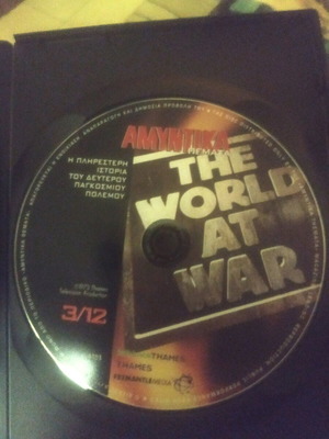 Документална поредица The World at War 10 DVD като нови с гръцки субтитри