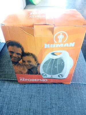 Human FH04 Floor Fan Heater 2000W new with 2 heating levels