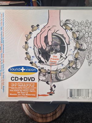 DJ Shadow The Private Press CD/DVD like new, electronic