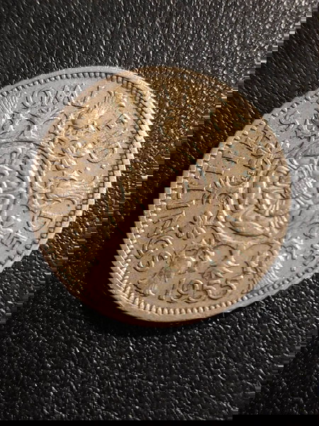 1956 Queen Elizabeth II TWO SHILLINGS