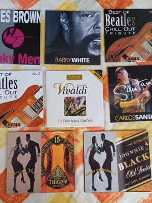 8 Music CDs new collection including James Brown and Santana