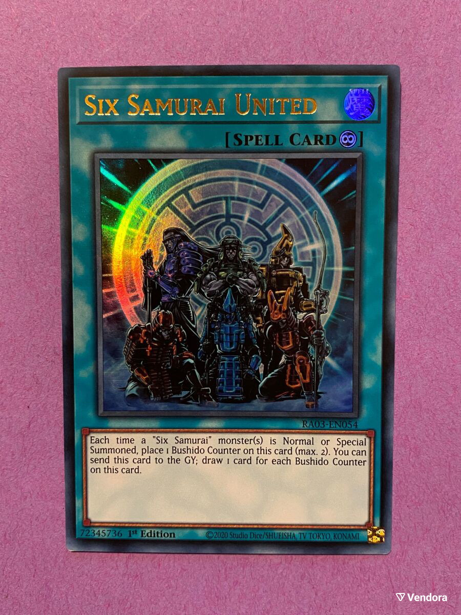 yugioh six samurai cards ALIN-EN042 - Legendary Lord Six Samurai - Kizan - Common