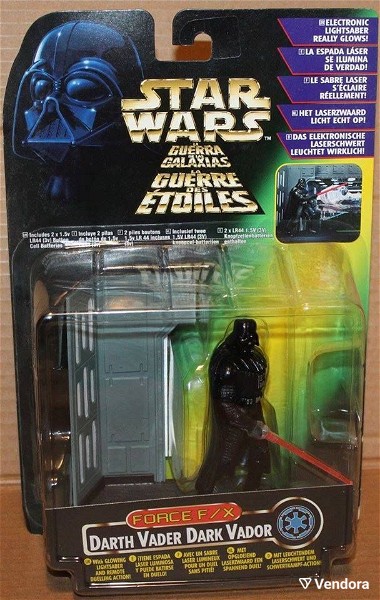 Kenner (1996) Star Wars Force F/X Darth Vader Dark Vador (10 ekatosta) kenourgio timi 17 evro