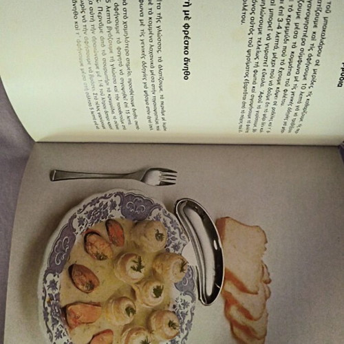 AMC cookbook like new, 80s
