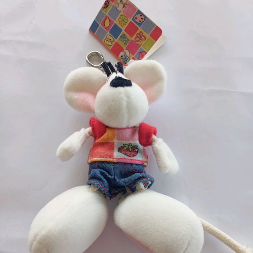 Didde Mouse Keychain new with tag