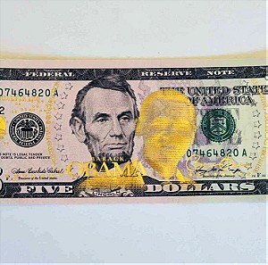 Golden Hologram 5$ χαρτονόμισμα USA