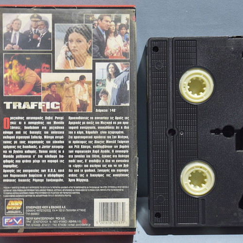Traffic VHS used, crime drama with subtitles