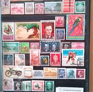 44 Γραμματόσημα από 44 χώρες