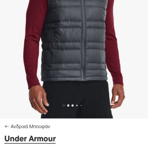 Under Armour Sleeveless Puffer Vest like new, gray, size L