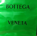 Bottega Veneta χάρτινη τσάντα και άδειο κουτί παπουτσιών μεταχειρισμένα