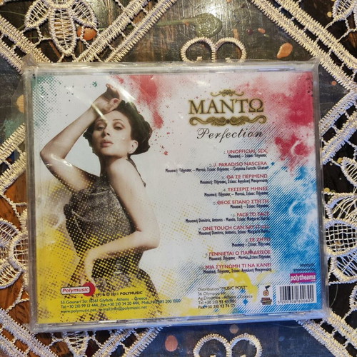 Manto Perfection CD new, pop album