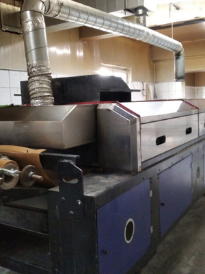 Automatic lavash machine used, needs repair
