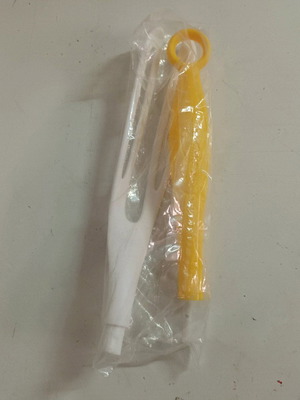 Swiffer handle new