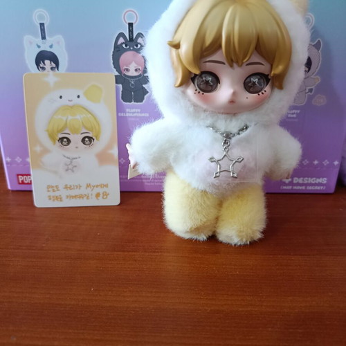 Popmart Fluffy Club Aespa K-pop plush pendant
