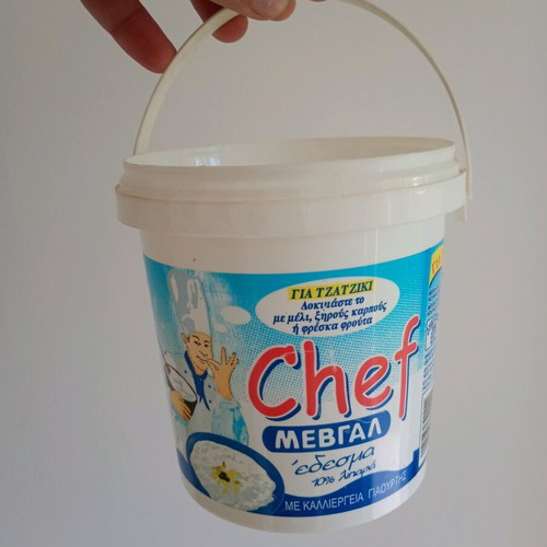 Old Mebgal packaging used without lid