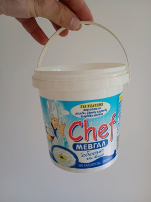 Old Mebgal packaging used without lid