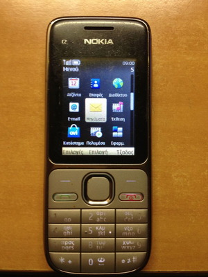 Nokia C2-01 ασημί μεταχειρισμένο με σημάδια χρήσης