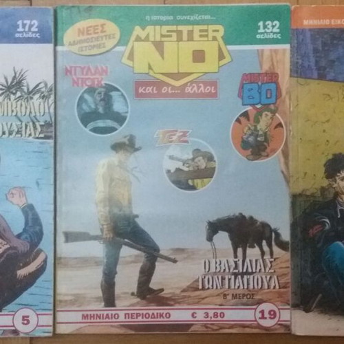 Mister No used comic book bundle