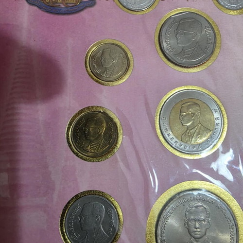 Thailand 1996 collectible coin set, 50th anniversary Rama IX