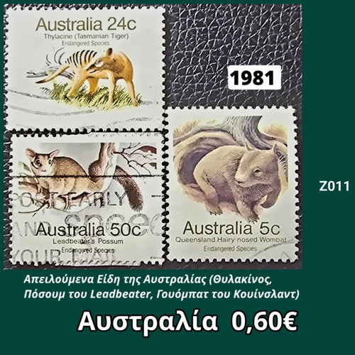 Australia 1981 stamps used, set of 3
