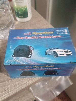 Parking Reverse Horn 12V new