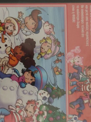 Strawberry children's