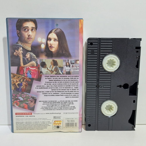 Bollywood Hollywood VHS used with subtitles