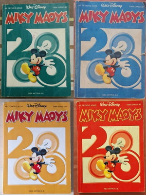 Miky Maous #2000 comics used, all 4 colors