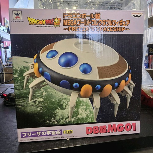 Banpresto Dragonball Super Frieza's Spaceship new