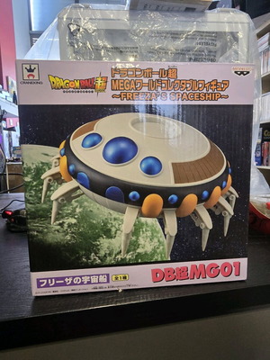 Banpresto Dragonball Super Frieza's Spaceship new