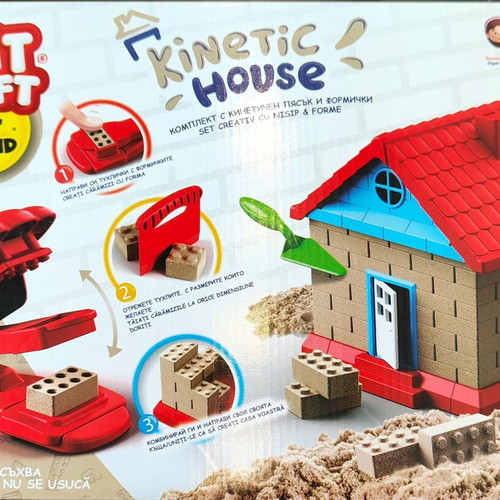 Kinetic Sand Creative House Set 12 pcs used